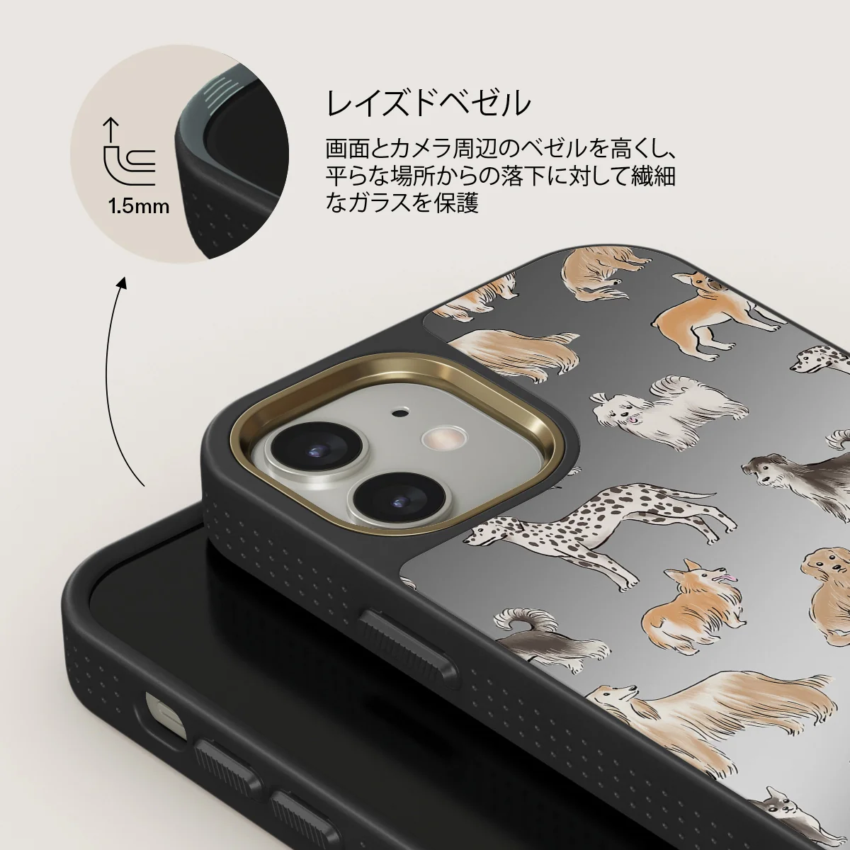 Playground - iPhone 12 ケース