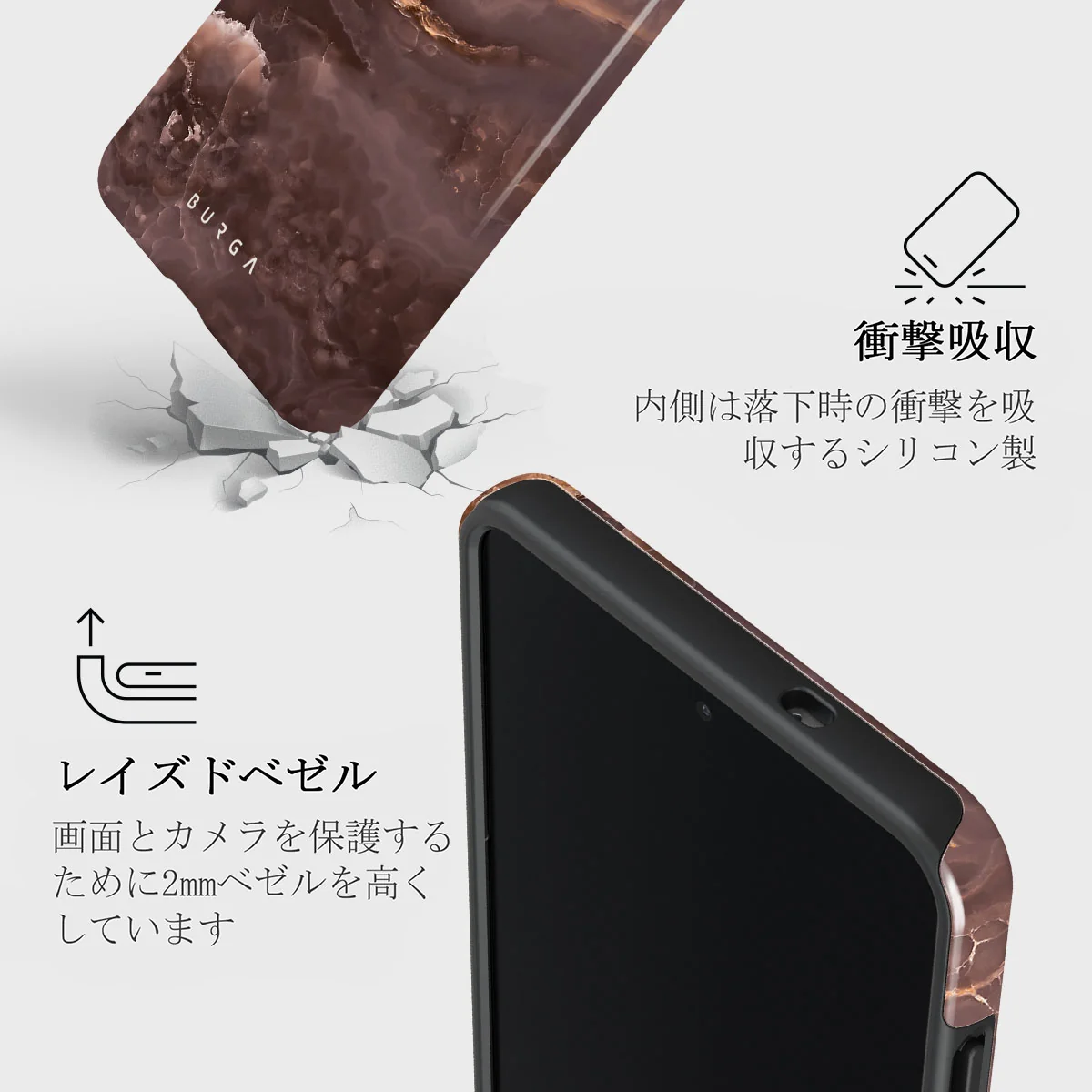 Fire Wood - Samsung Galaxy S25 Edge ケース