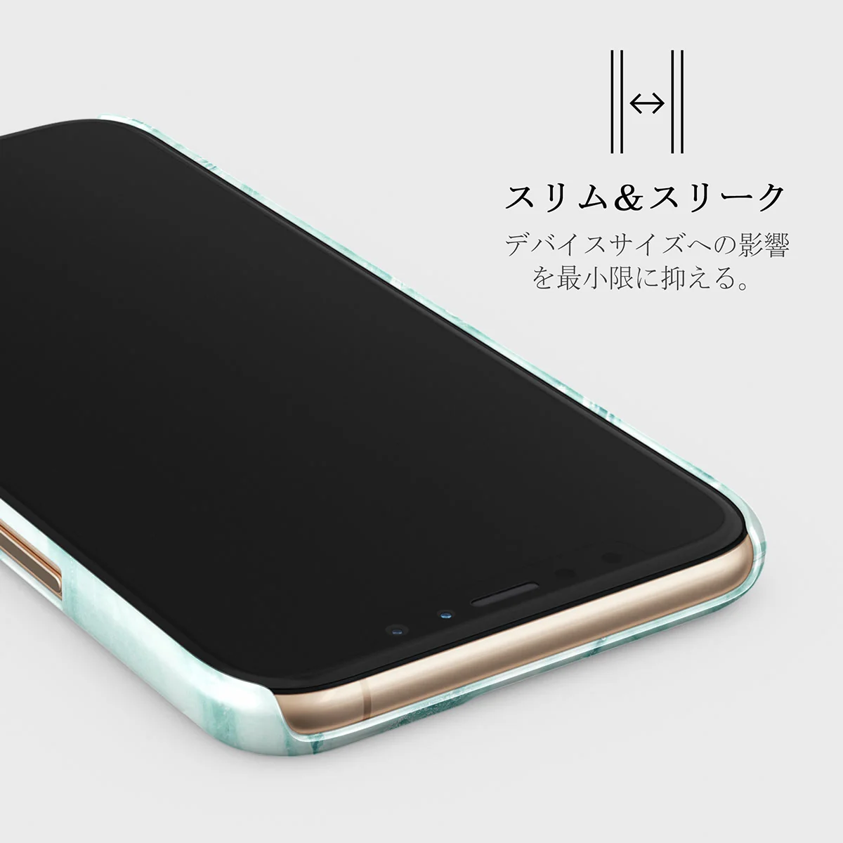 Fresh Breeze - iPhone 11 Pro ケース