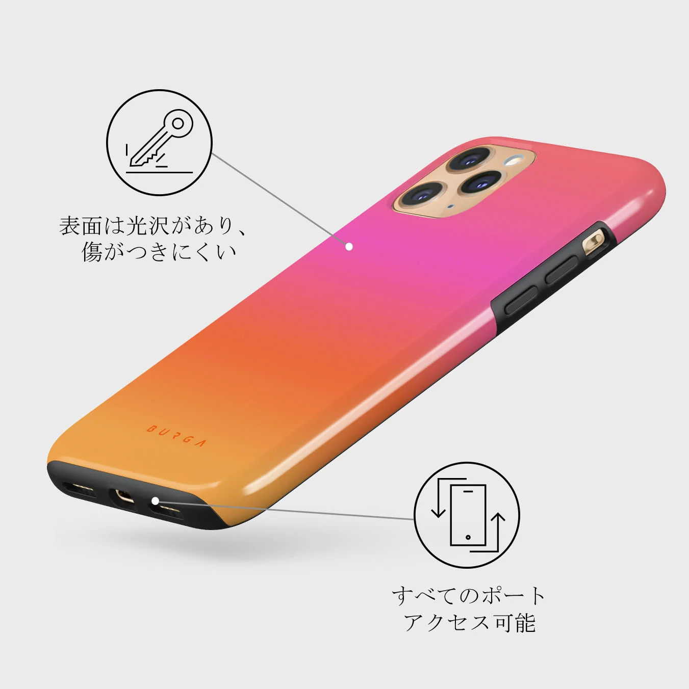 Sunset Club - iPhone 11 Pro ケース