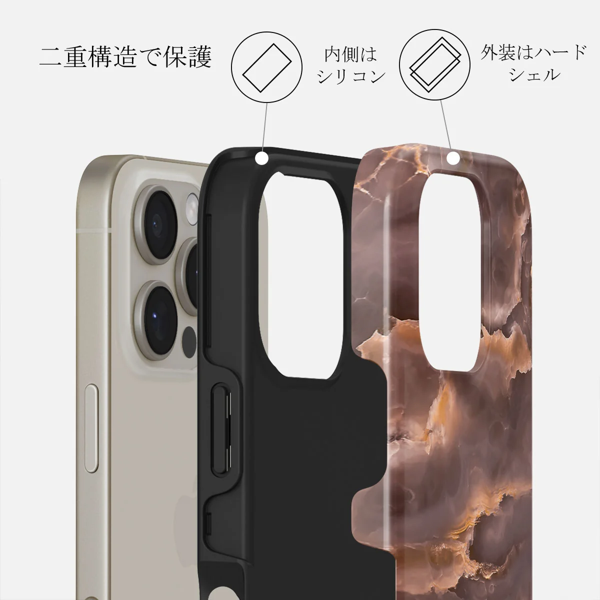 Fire Wood - iPhone 16 Pro ケース