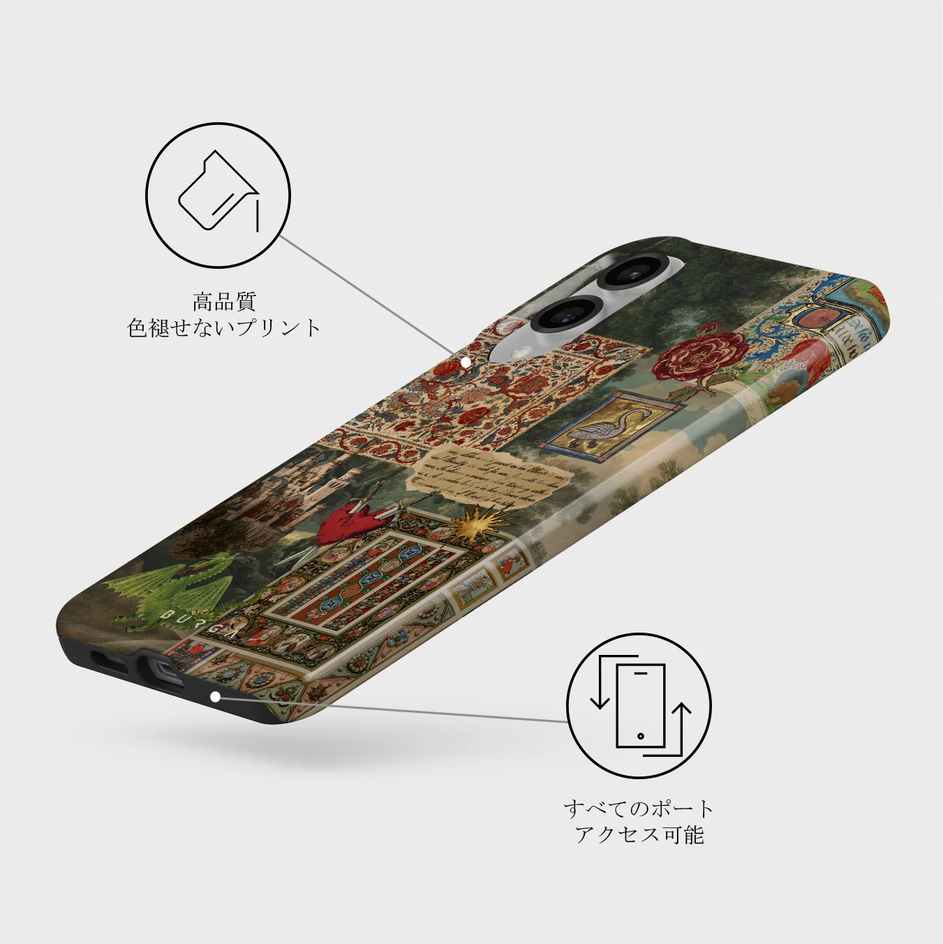 Oath - Samsung Galaxy S25 Edge ケース