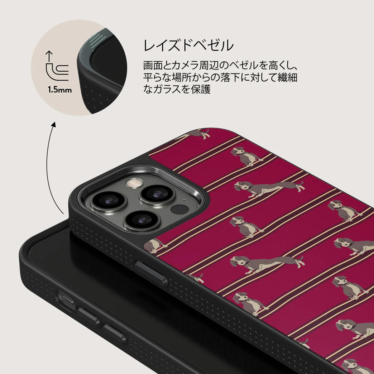 On Hold - iPhone 12 Pro Max ケース