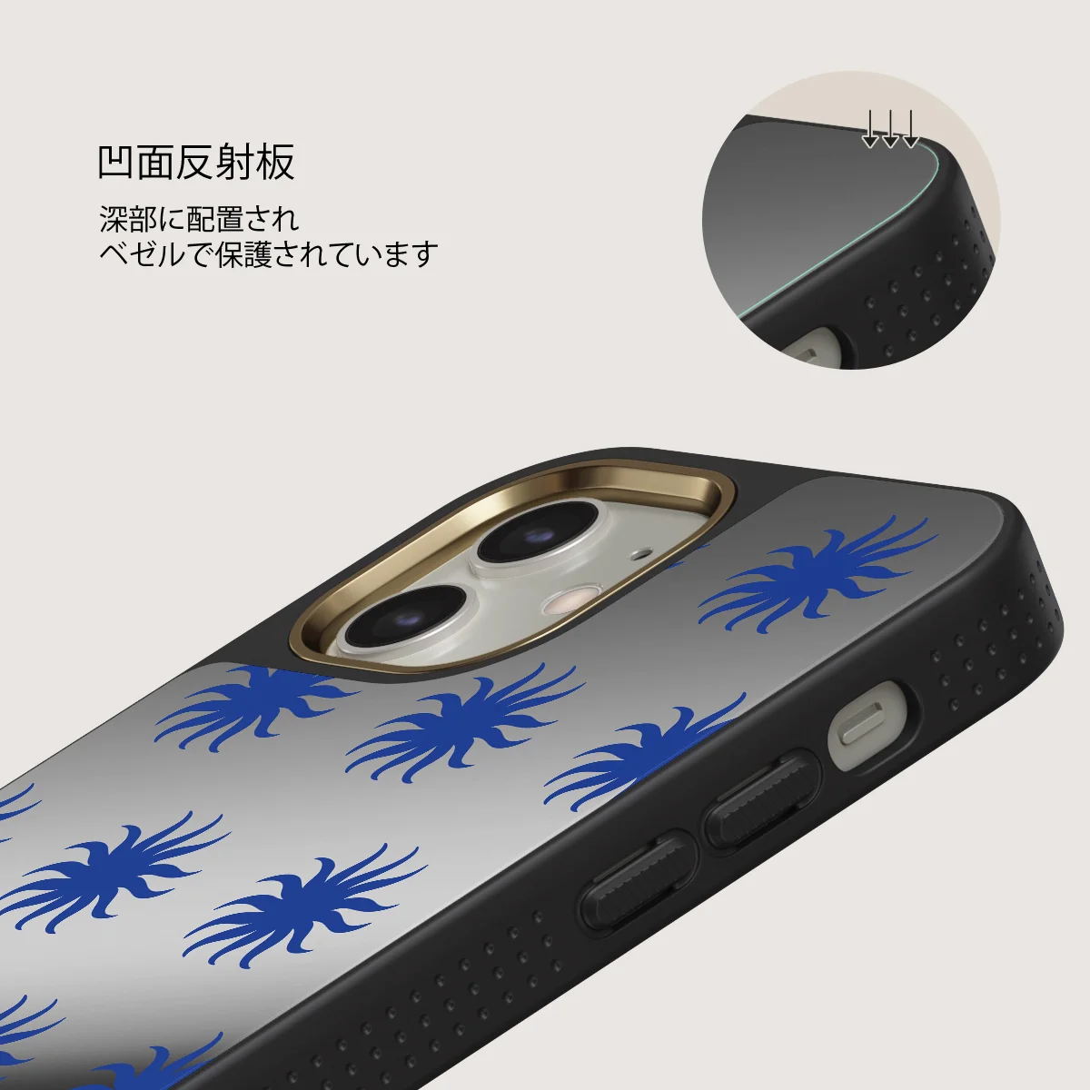 La Playa - iPhone 12 ケース
