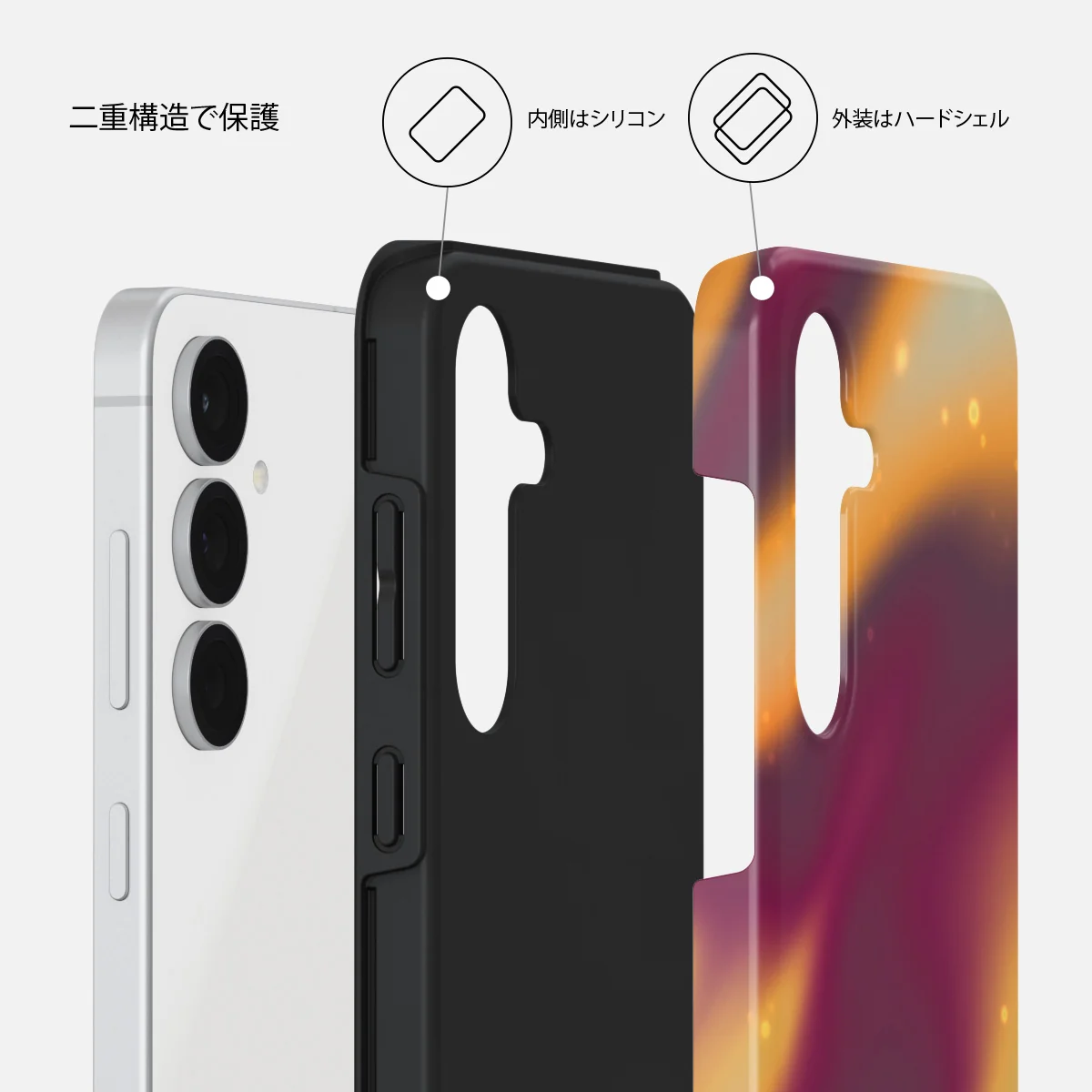 Twin Flame - Samsung Galaxy S25 FE ケース