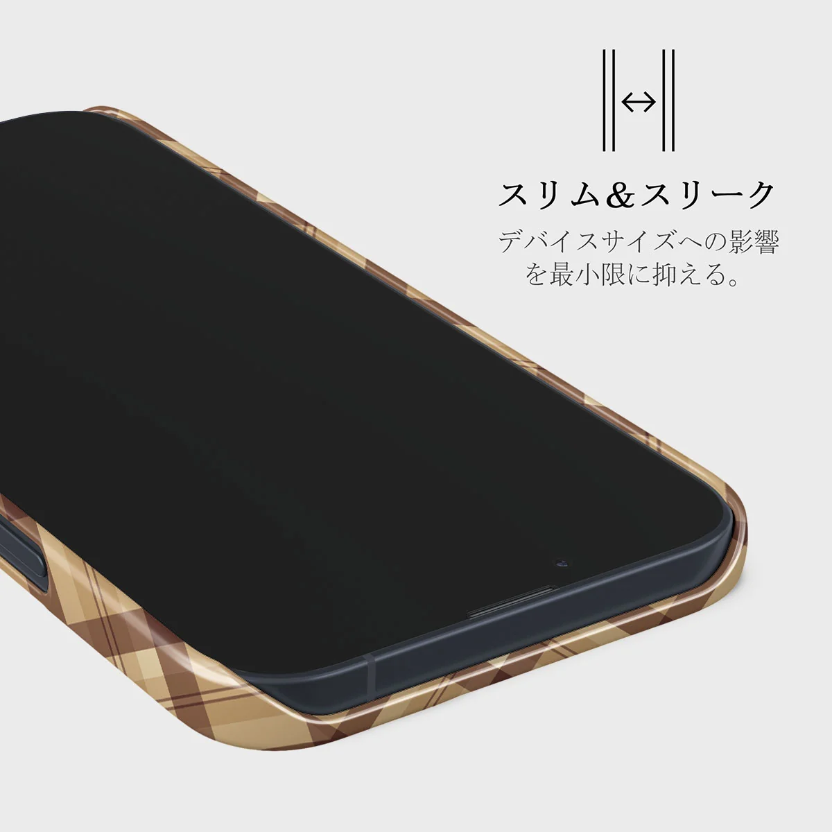 Coffee Break - iPhone 13 Mini Case