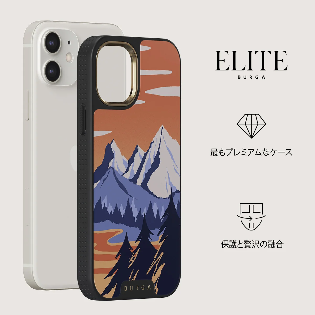 Summit - iPhone 12 ケース