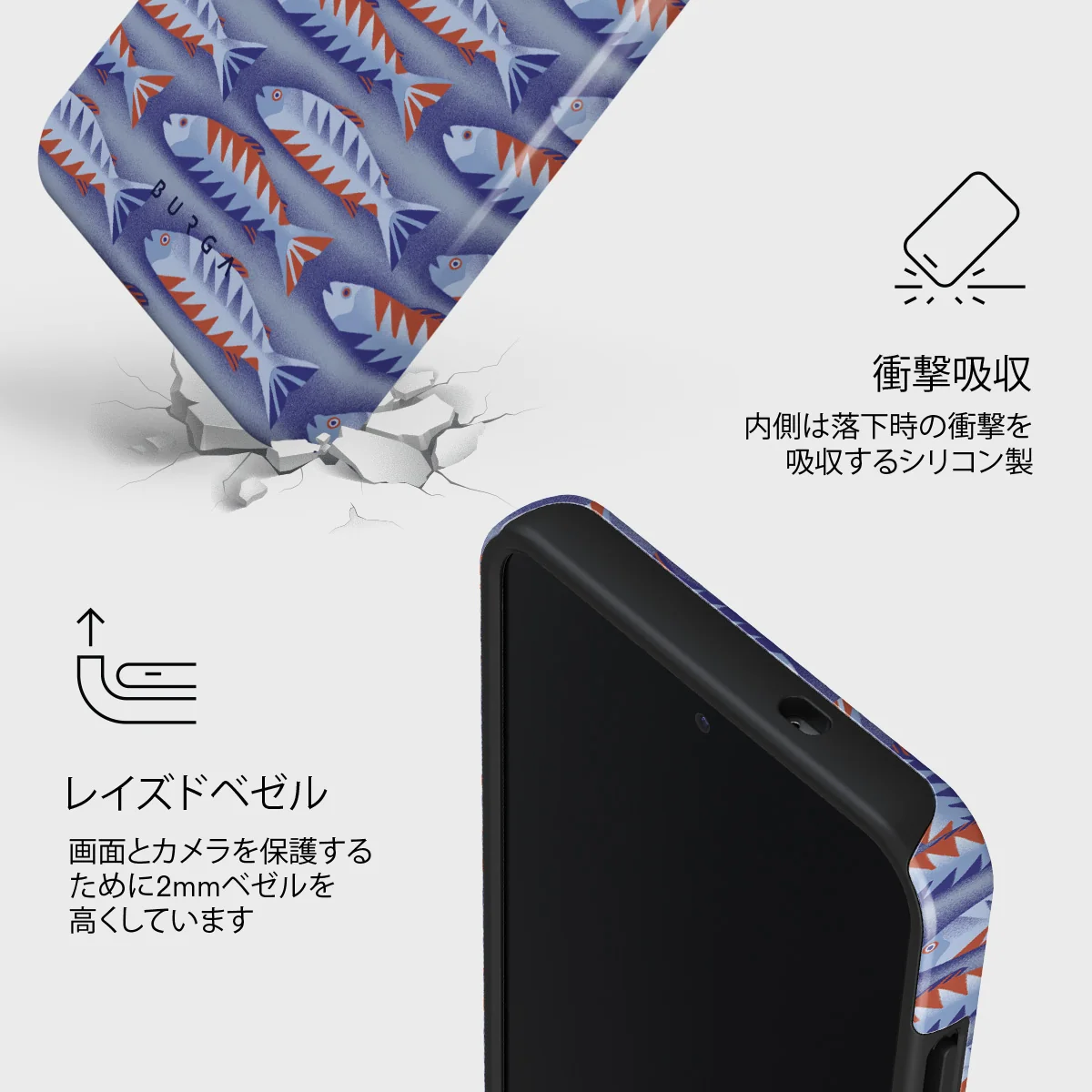 Current - Samsung Galaxy S25 Plus ケース