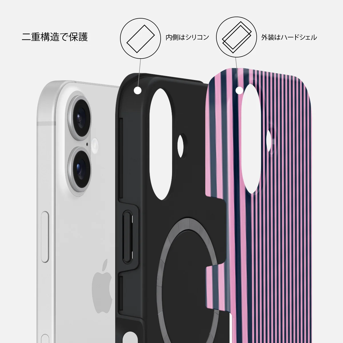 Bubblegum - iPhone 16 Plus ケース
