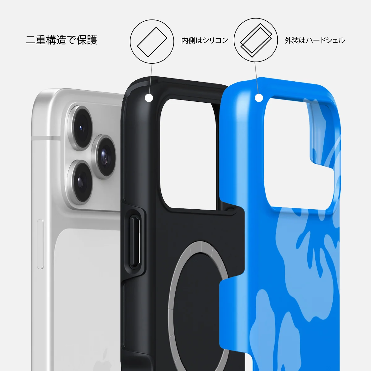 Lagoon - iPhone 17 Pro ケース