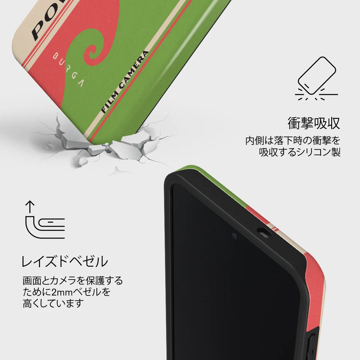 Film Camera - Samsung Galaxy S25 FE ケース
