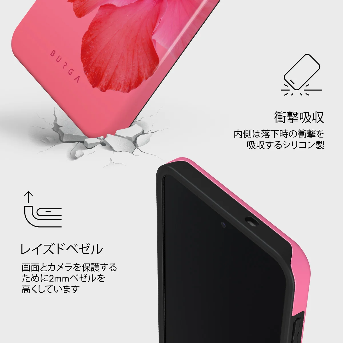 Island Girl - Samsung Galaxy S25 FE ケース