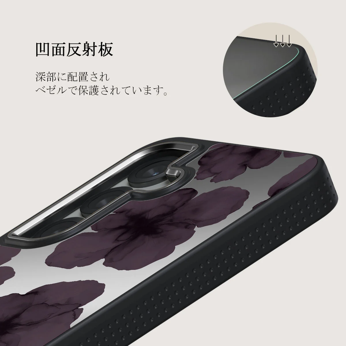 Charmed - Samsung Galaxy S25 ケース