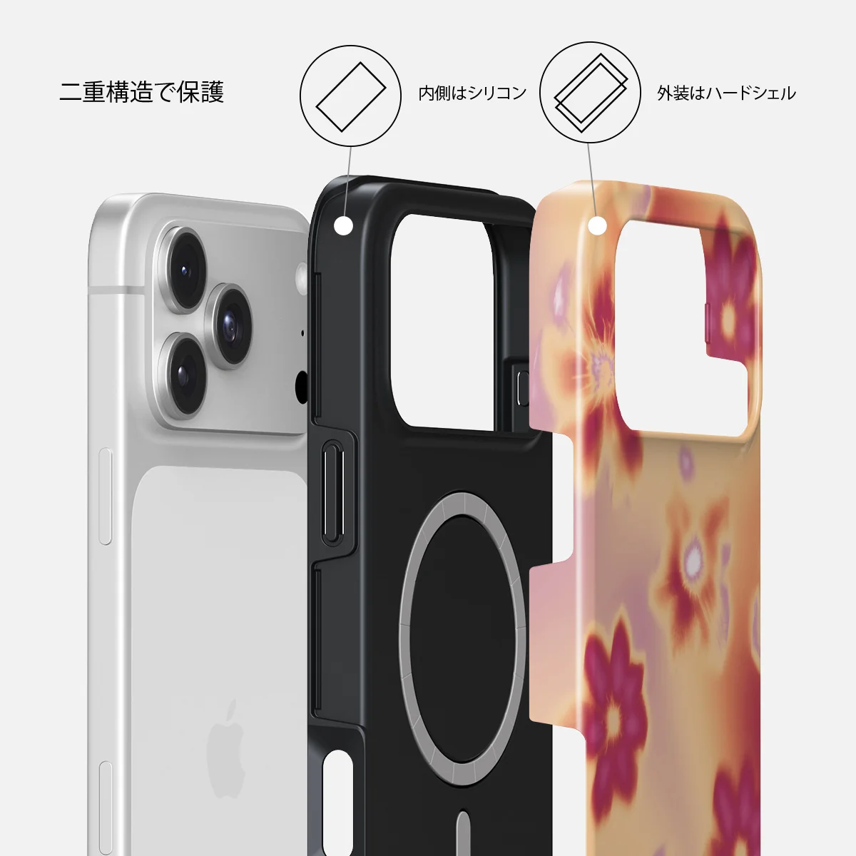 Divine - iPhone 18 Pro ケース
