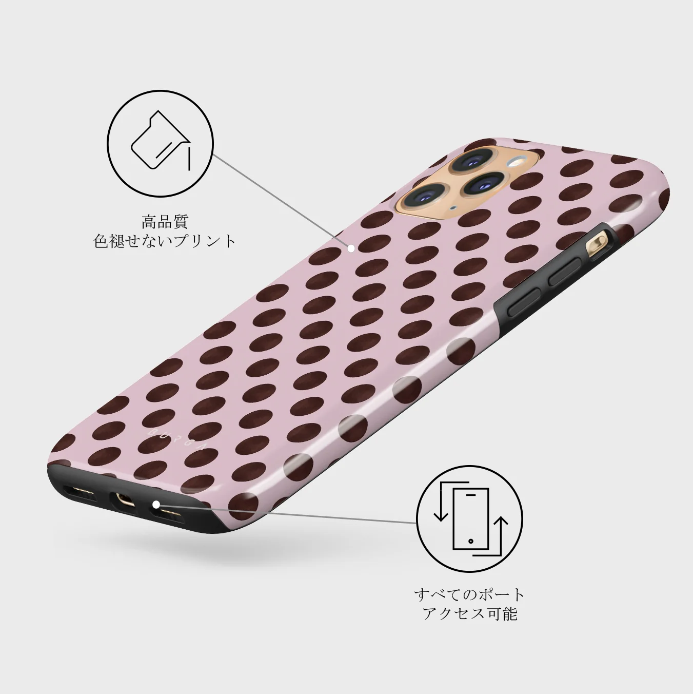 New Crush - iPhone 11 Pro ケース