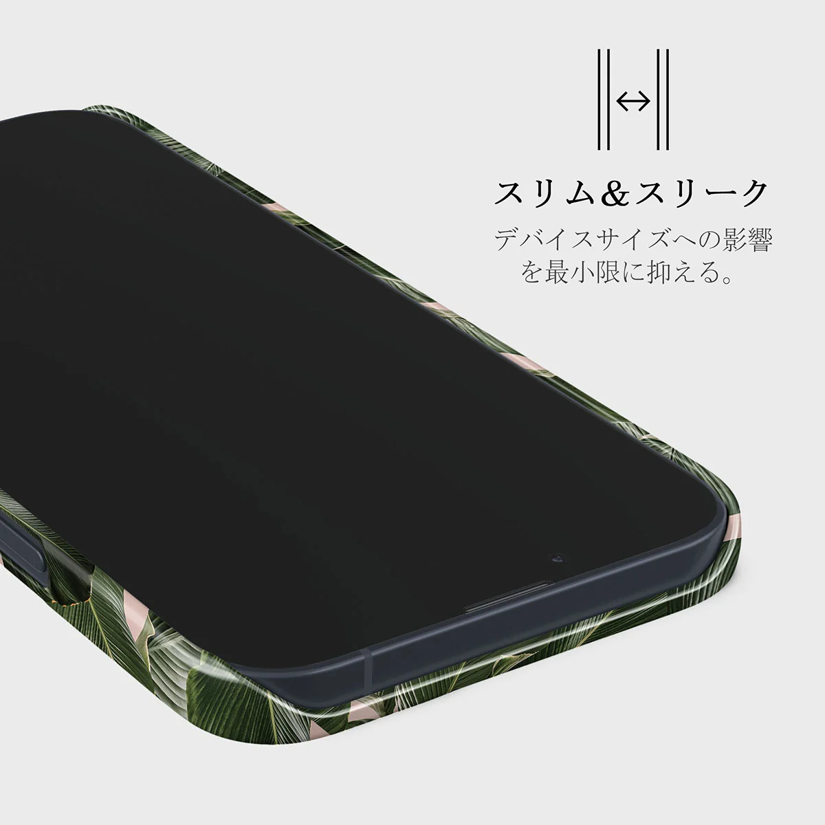 So Lush - Bannana Leaves iPhone 13 Mini ケース