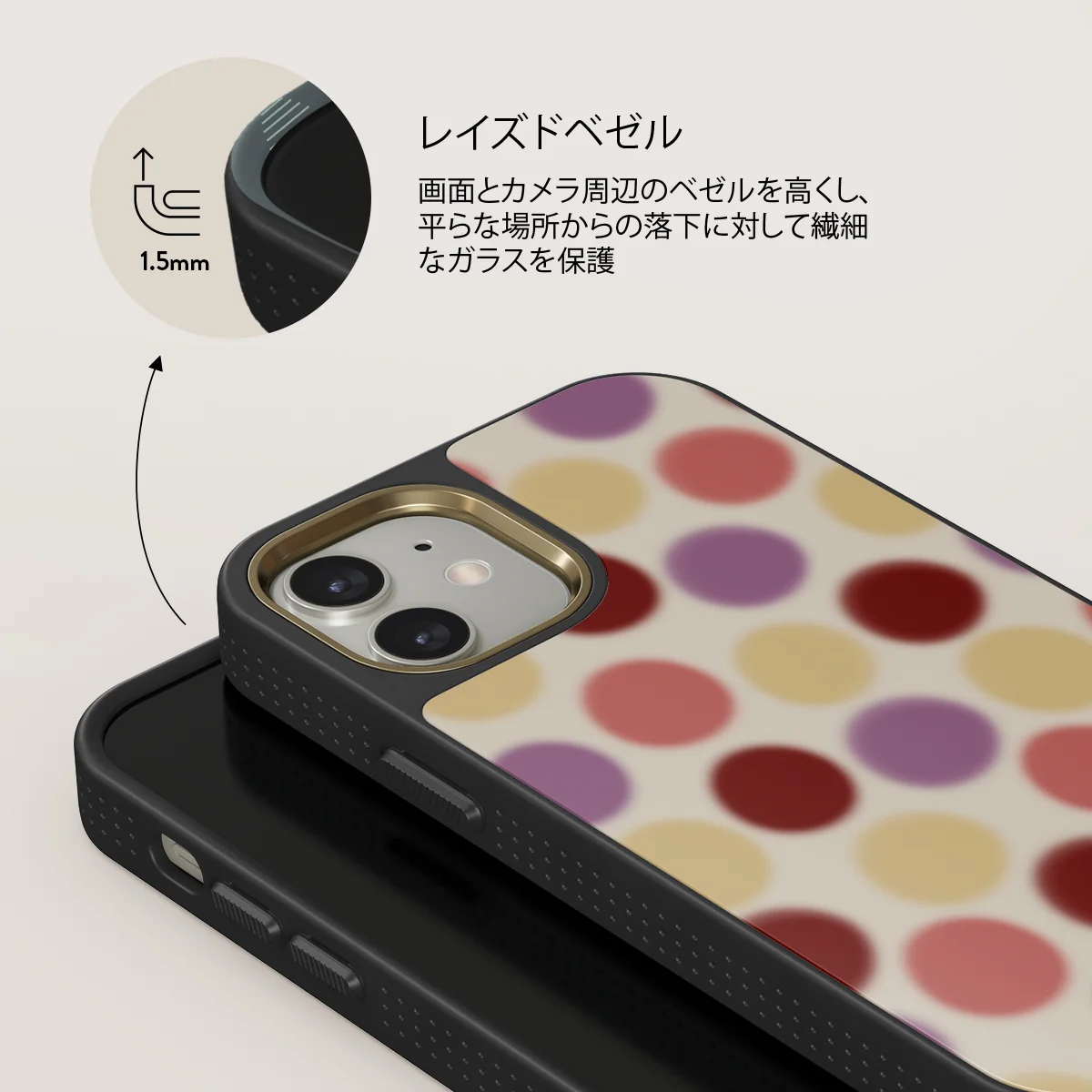 Double Trouble - iPhone 12 ケース