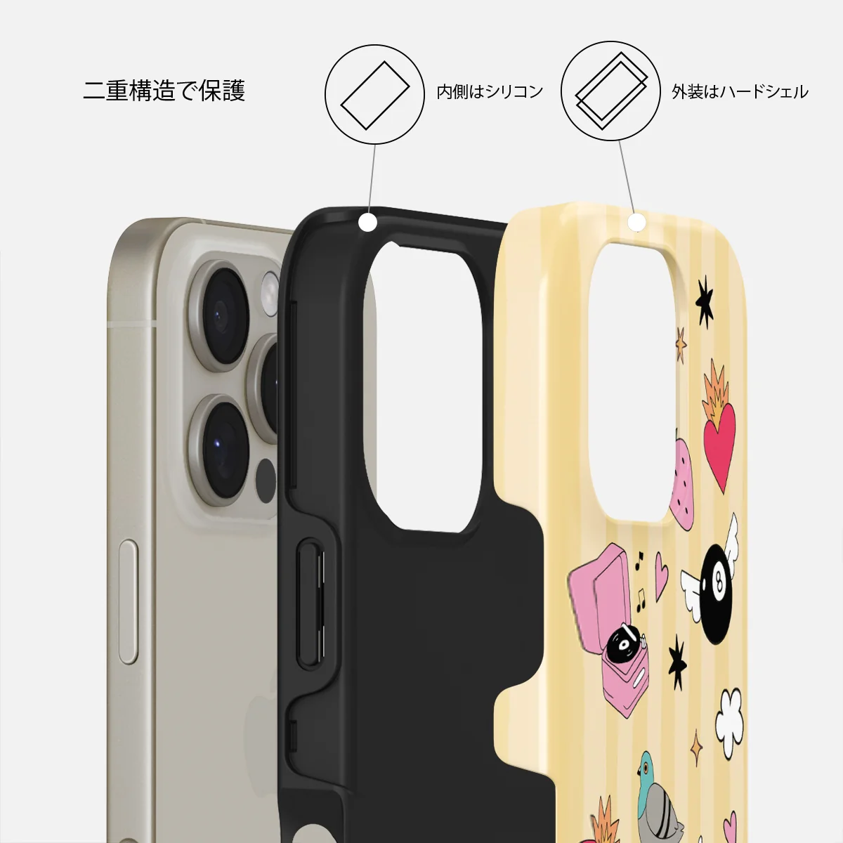 Side Quest - iPhone 16 Pro ケース