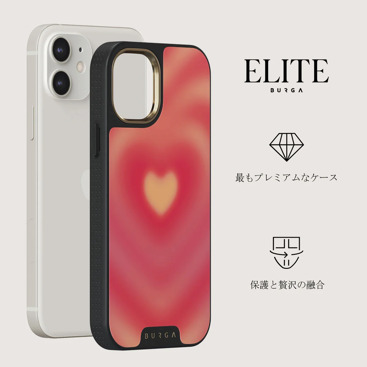 Awakening - iPhone 12 ケース
