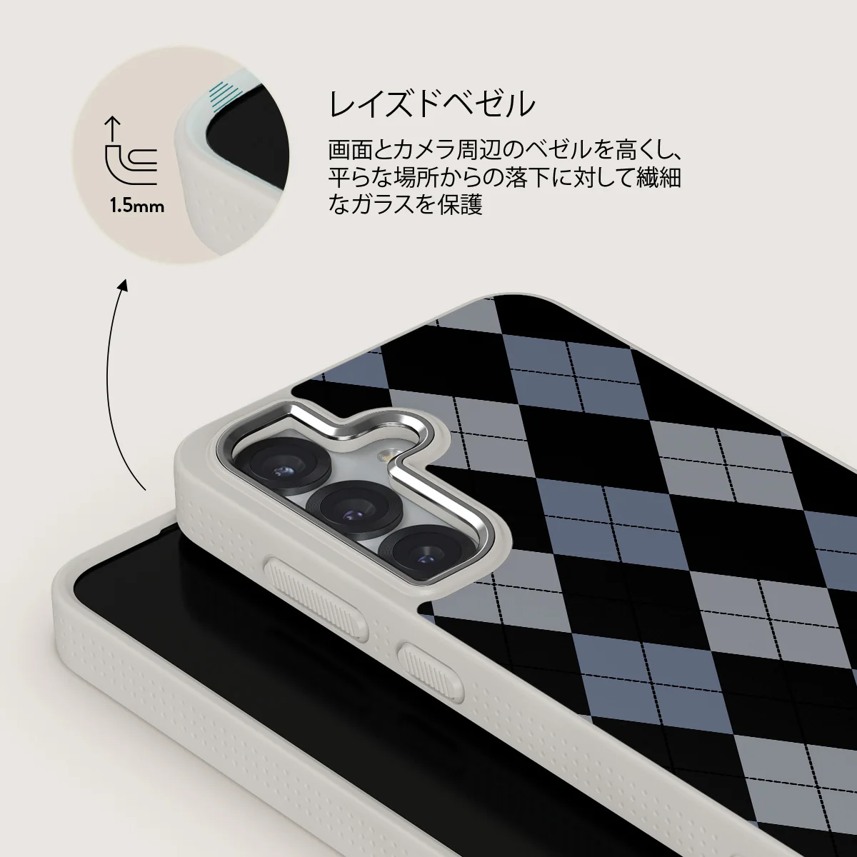 Trouble - Samsung Galaxy S25 ケース