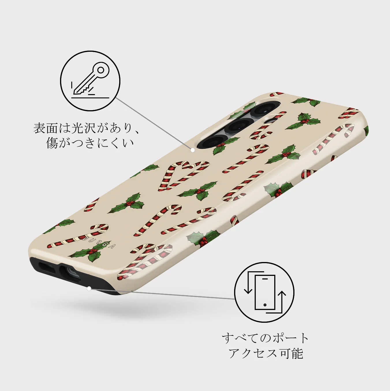 Sweet Tooth - Samsung Galaxy S25 ケース