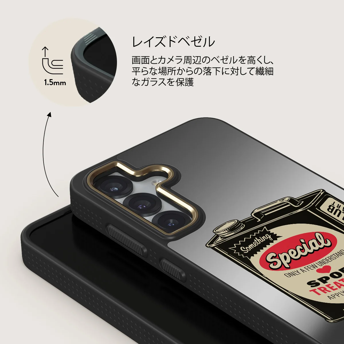 Fuel - Samsung Galaxy S25 Plus ケース