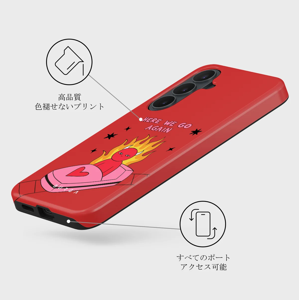 Buckle Up - Samsung Galaxy S26 FE ケース