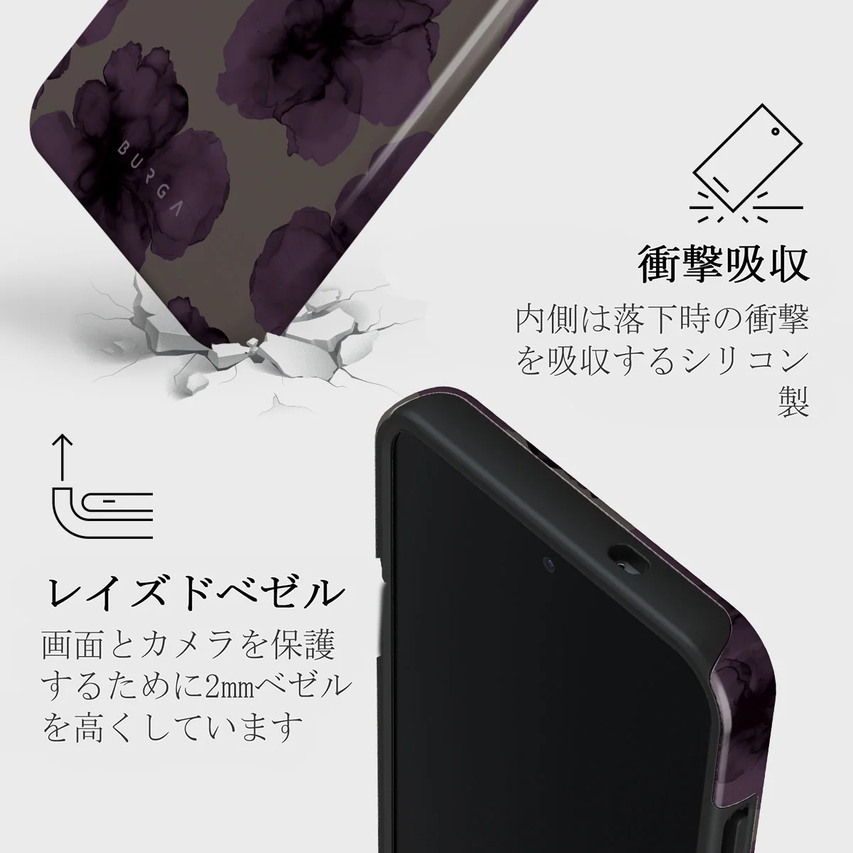 Charmed - Samsung Galaxy S25 Plus ケース