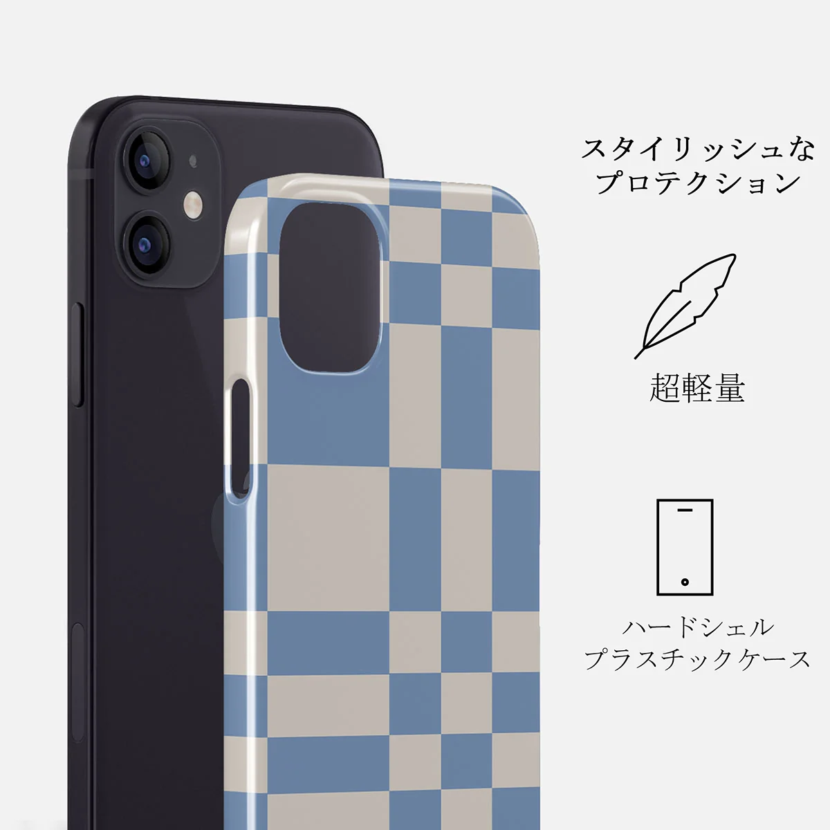 Straight A - iPhone 12 Mini ケース