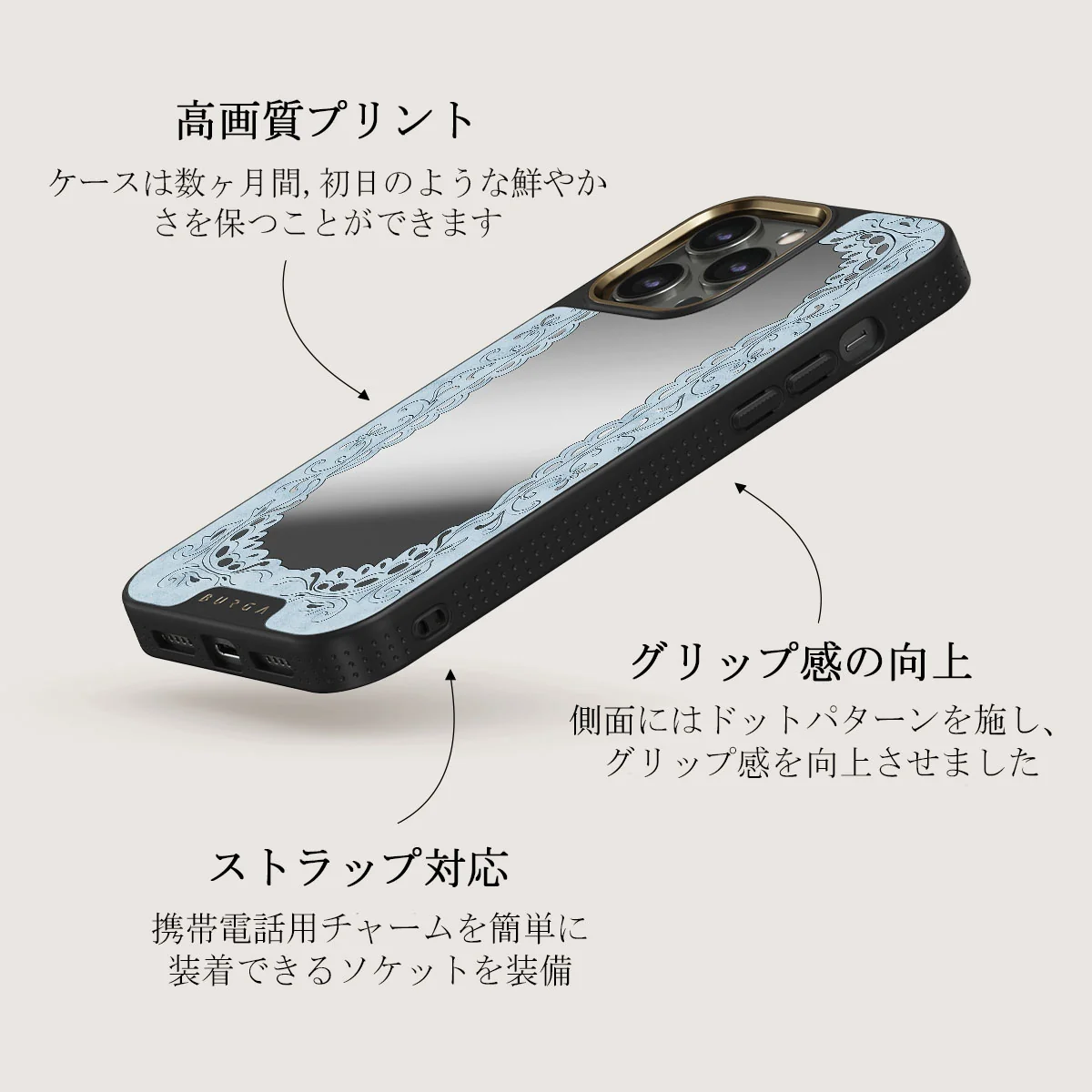 Looking Glass - iPhone 12 Pro ケース