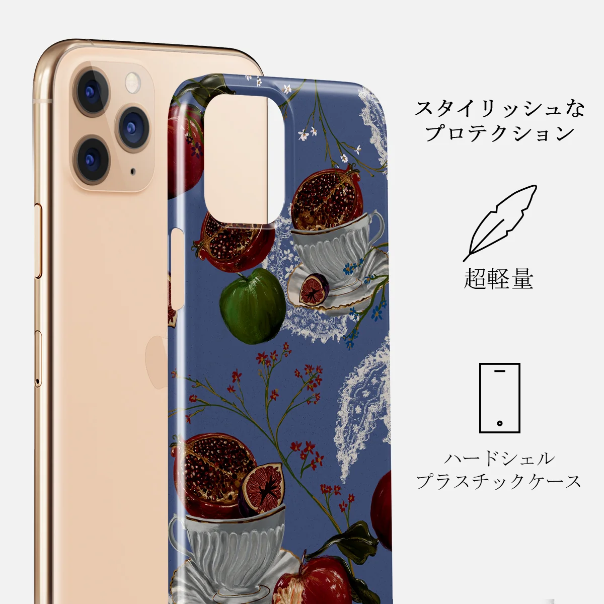 Afternoon Tea - iPhone 11 Pro Max ケース