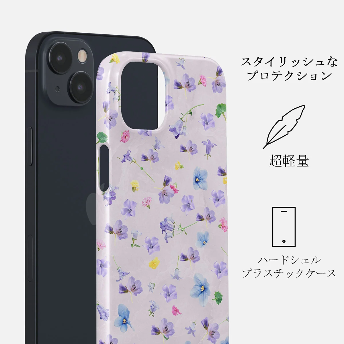 Wildflower - iPhone 14 Plus ケース