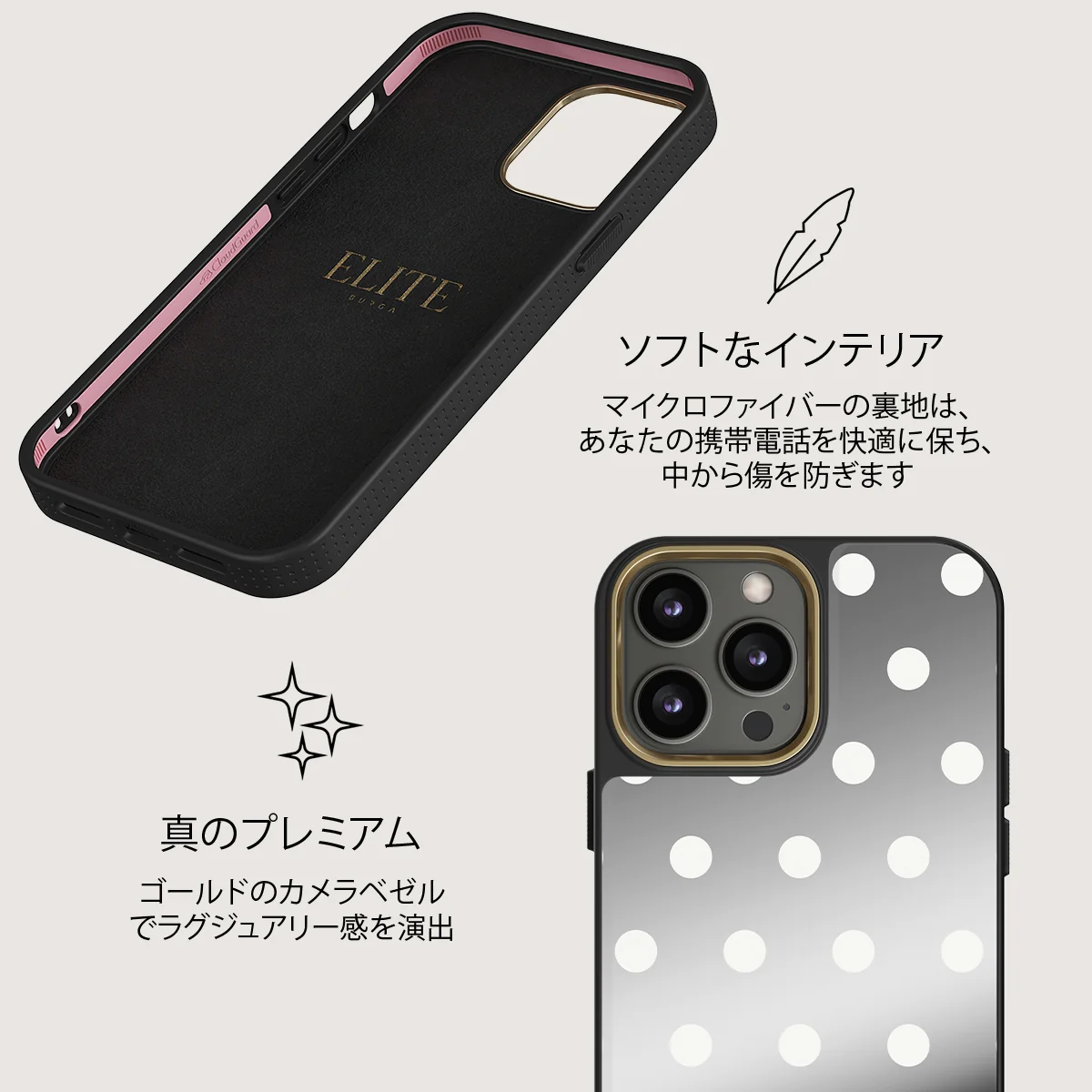 Point Taken - iPhone 12 Pro ケース