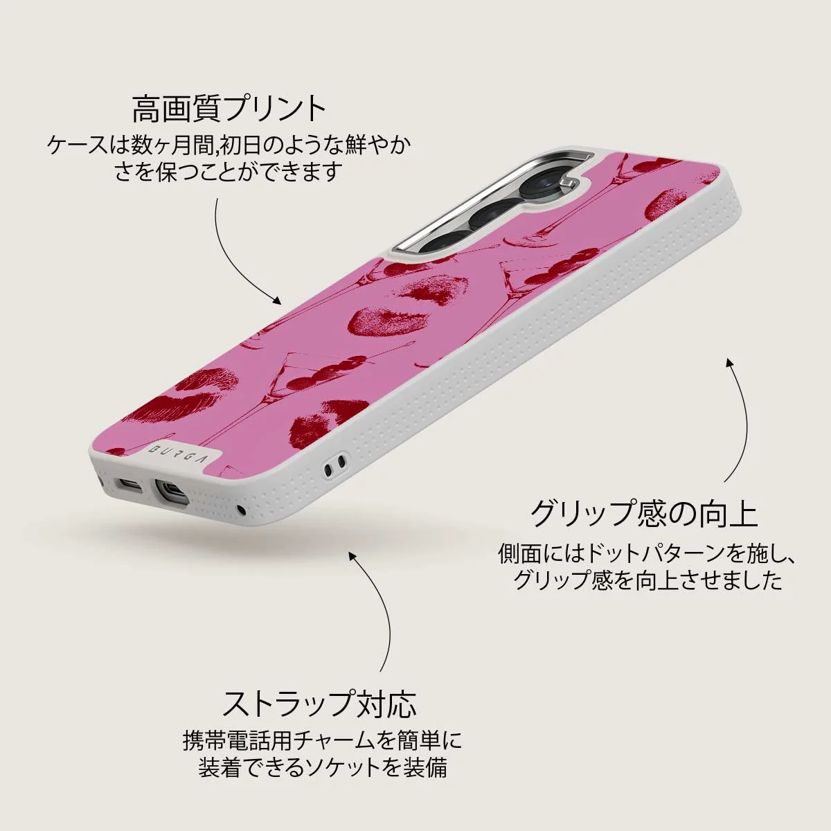 Call Me - Samsung Galaxy S25 Plus ケース