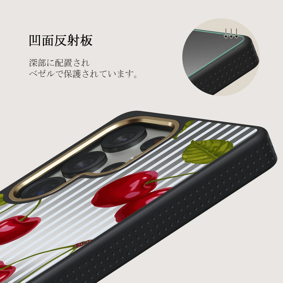 Sweet Moment - Samsung Galaxy S25 Ultra ケース