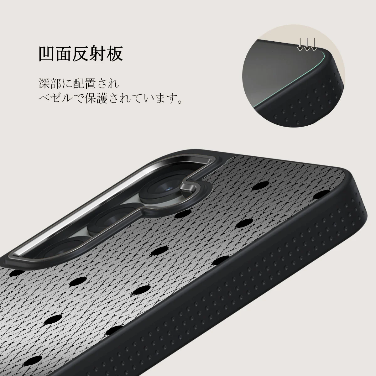 Provocation - Samsung Galaxy S25 Plus ケース