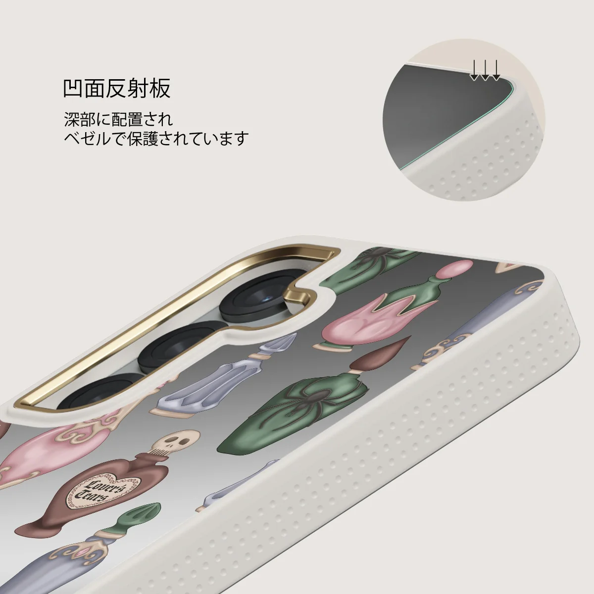 Alchemist - Samsung Galaxy S25 ケース