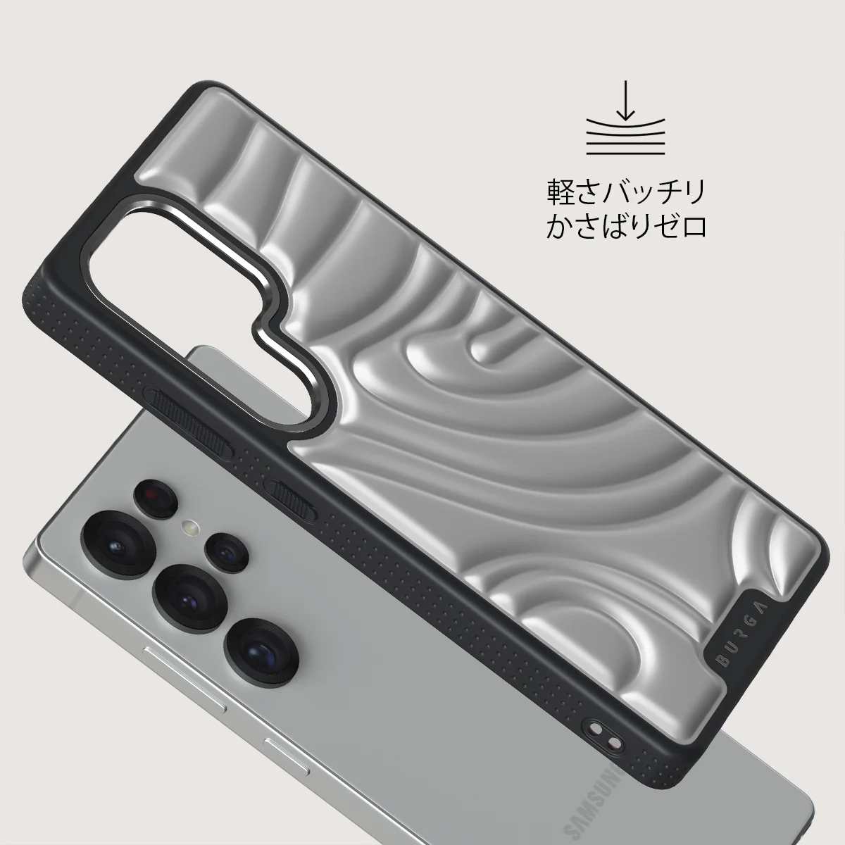 Chrome - Samsung Galaxy S25 Ultra ケース