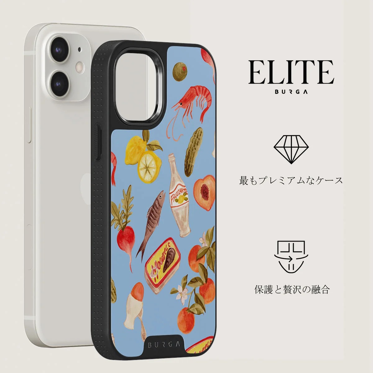 Al Fresco - iPhone 12 ケース