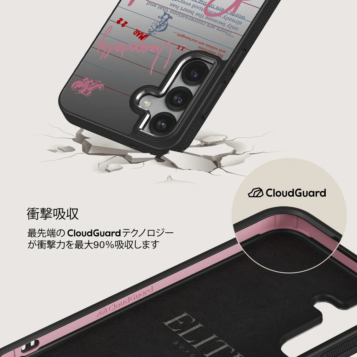 Library Card - Samsung Galaxy S25 ケース