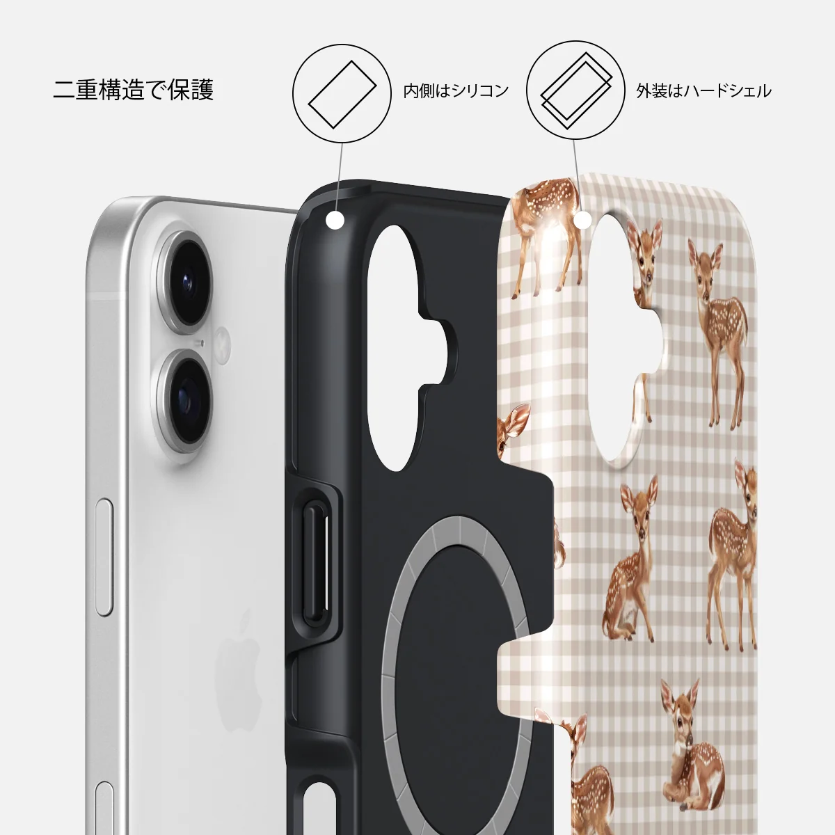 Bambi - iPhone 17 ケース