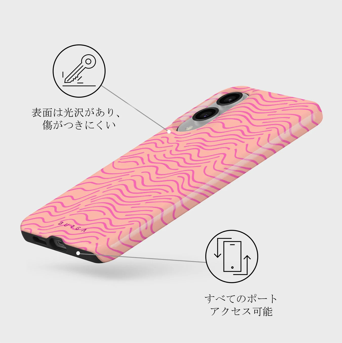 Secret Spot - Samsung Galaxy S25 Edge ケース