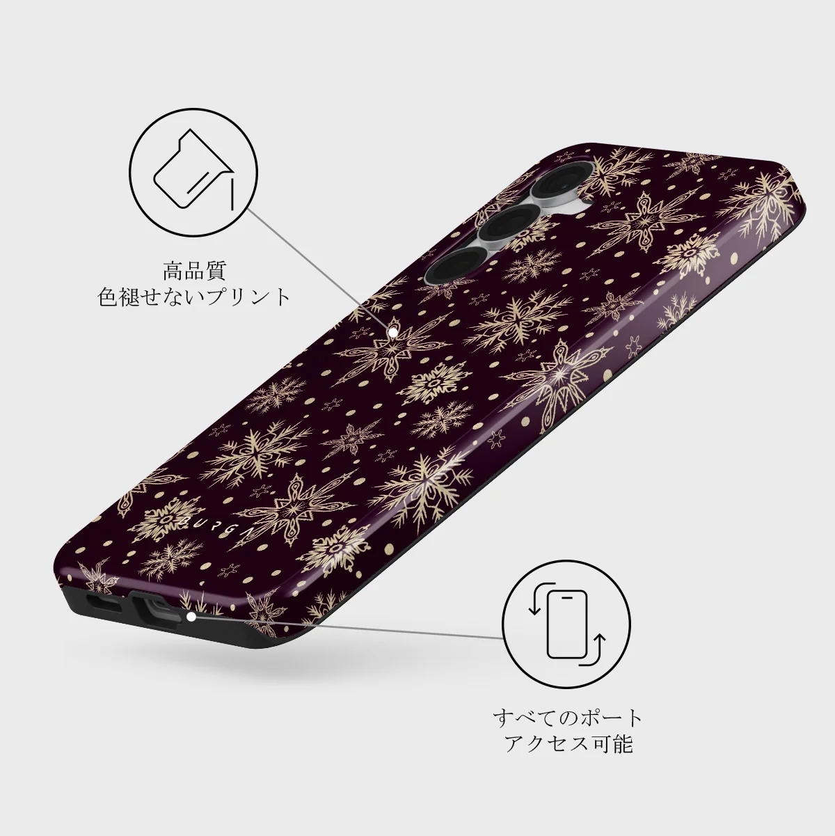 Sleeping Beauty - Samsung Galaxy S25 FE ケース