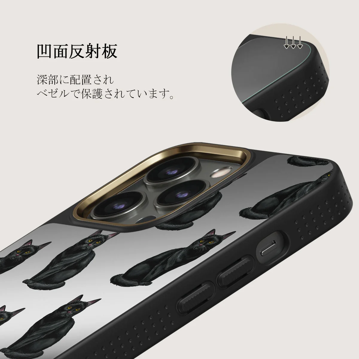 Salem - iPhone 12 Pro ケース