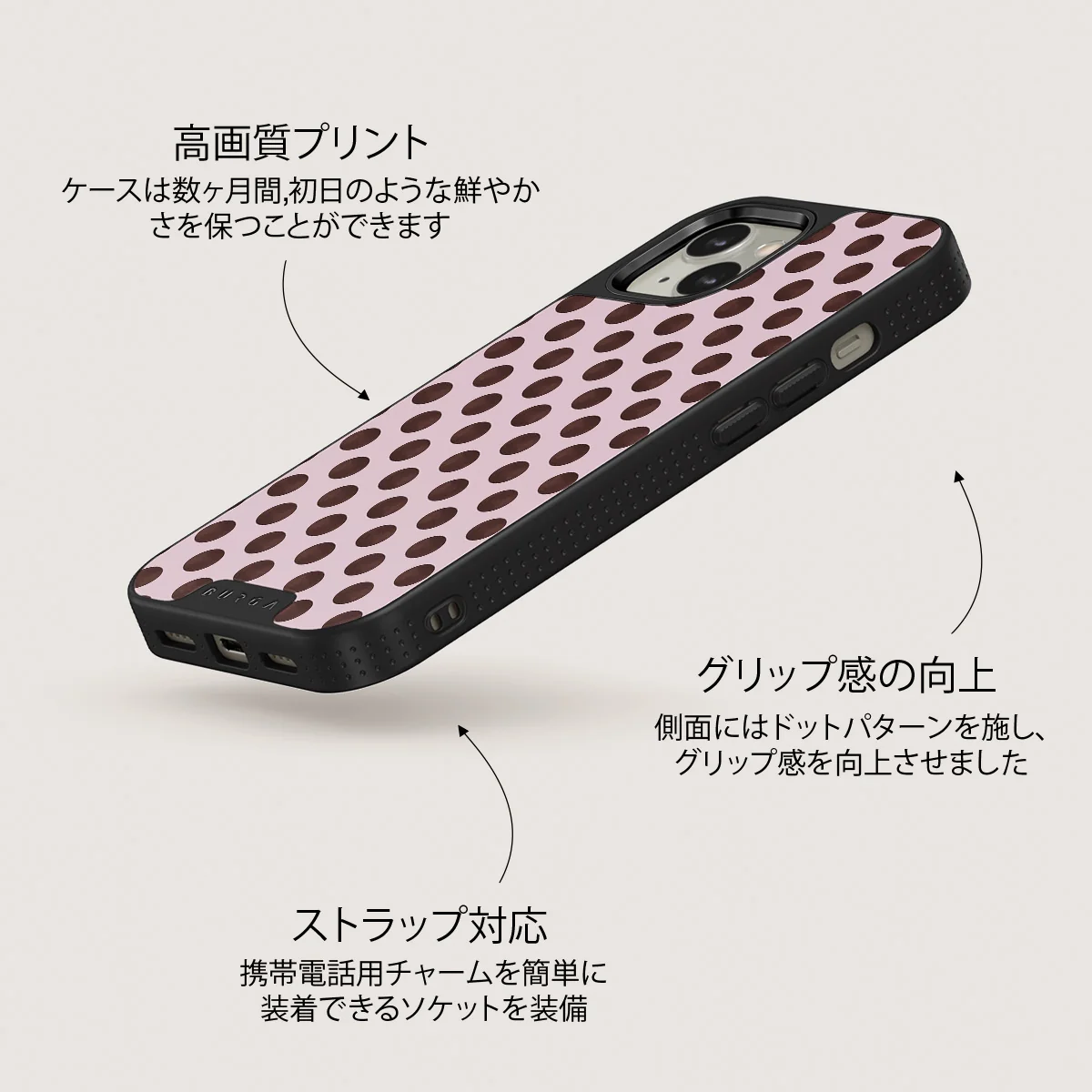 New Crush - iPhone 13 ケース