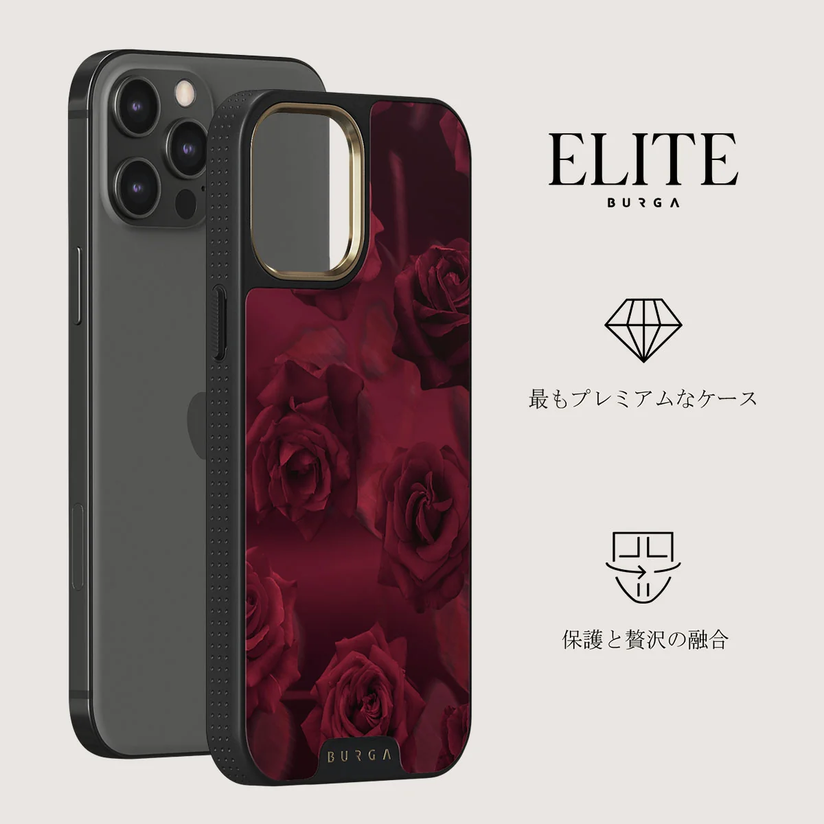 Femme Fatale - iPhone 12 Pro ケース