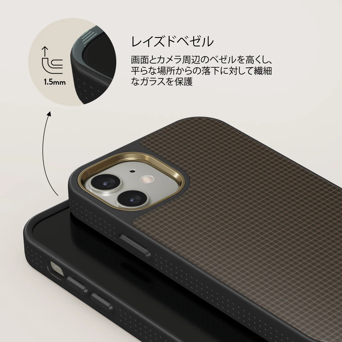 Biscuit - iPhone 12 ケース