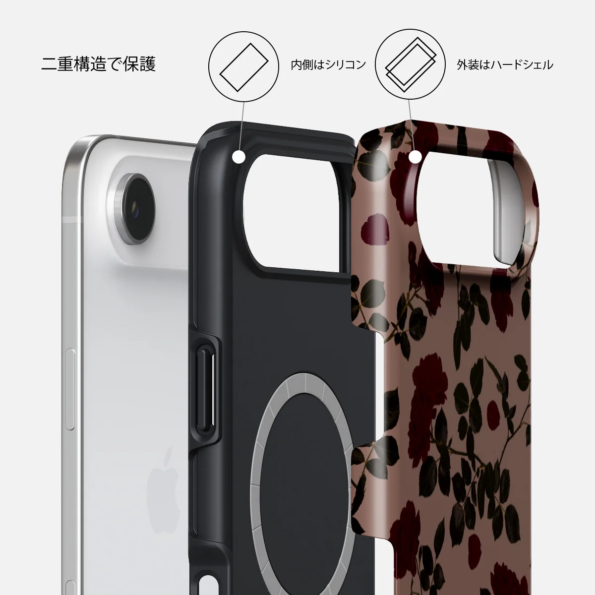 Main Character - iPhone Air ケース