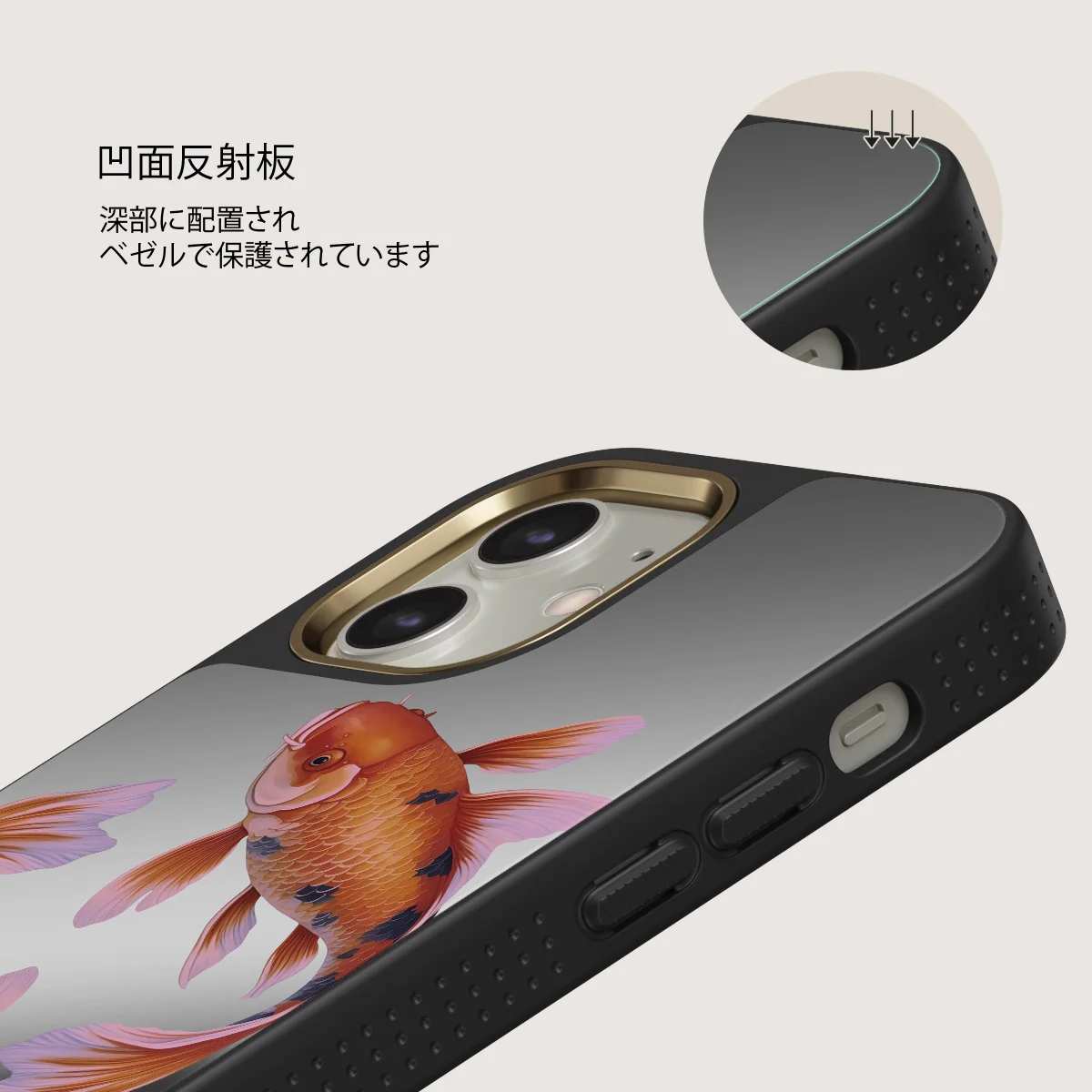 Zen - iPhone 12 ケース