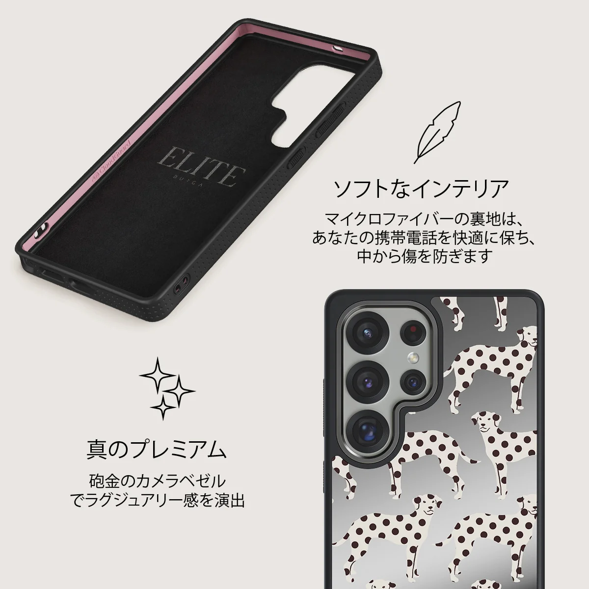 Buddy - Samsung Galaxy S25 Ultra ケース